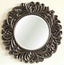 Зеркало в раме модерн Palm Silver (Пальм)(PUGY092SL)