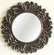 Зеркало в раме модерн Palm Silver (Пальм)(PUGY092SL)