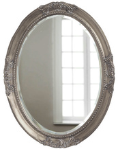 Овальное зеркало в раме Parigi Silver (Париж), (PRFA398SL)
