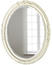 Овальное зеркало в раме Parigi White (Париж), (PRFA398WT) 