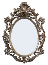 Зеркало в раме барокко Impero Silver (Имперо),  (PRFA273SL)