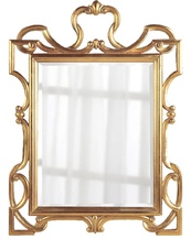 King Gold Зеркало в раме модерн (PRFA125GL) 