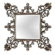 Regent Silver Зеркало в раме (PRFA157SL) 